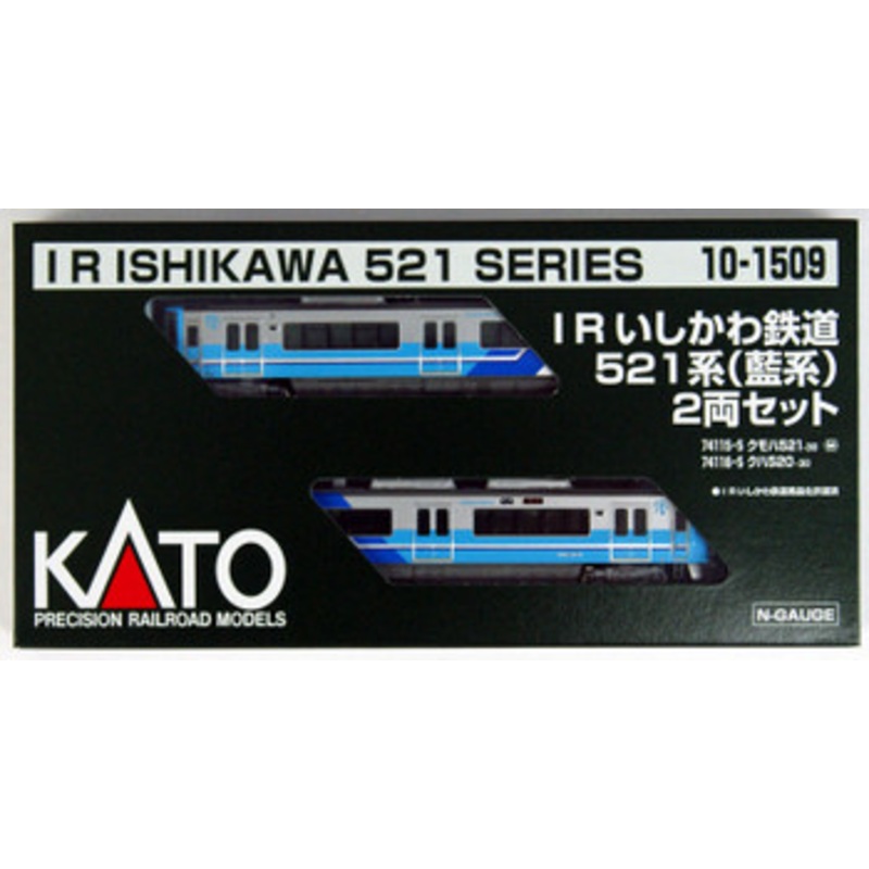 Kato 10-1509 IR Ishikawa Railway Series 521 (Indigo) 2 Cars Set (N scale)