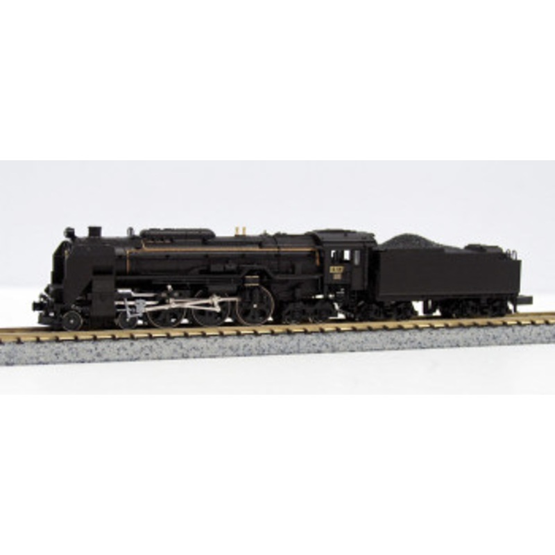 Kato 2017-3 JNR Steam Locomotive Type C62-3 Hokkaido (N scale)