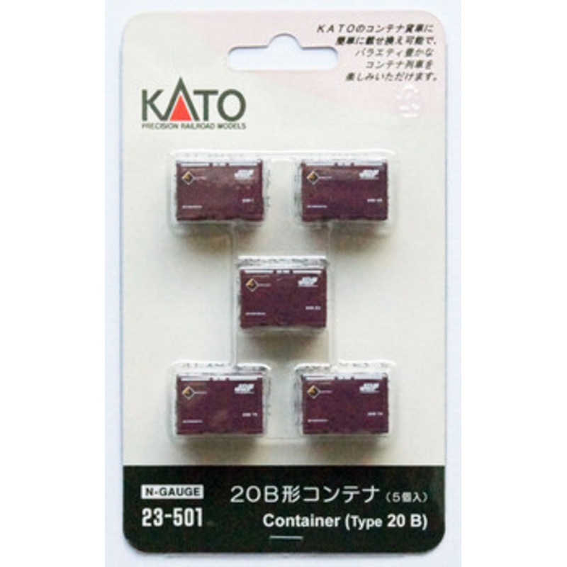 Kato 23-501 Type 20B Containers (5 pcs) (N scale)