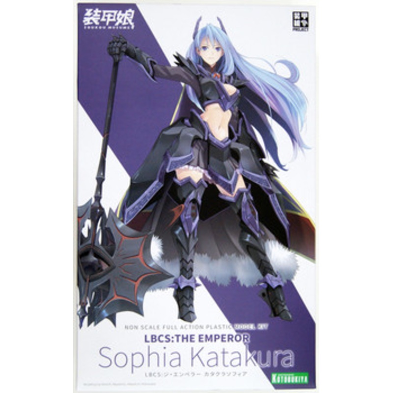 Kotobukiya KP462 LBCS: The Emperor Sophia Katakura Plastic Model (Soukou Musume)