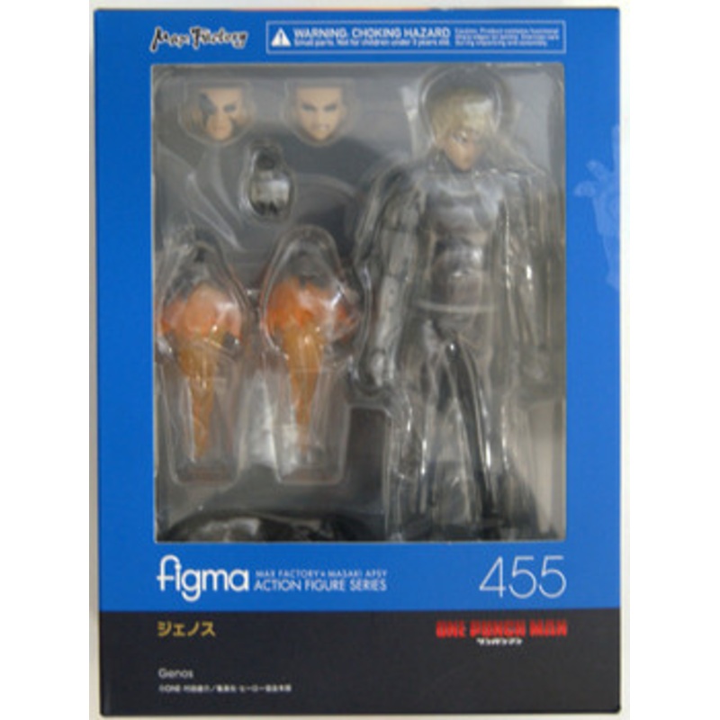 Max Factory Figma 455 Genos (ONE-PUNCH MAN)