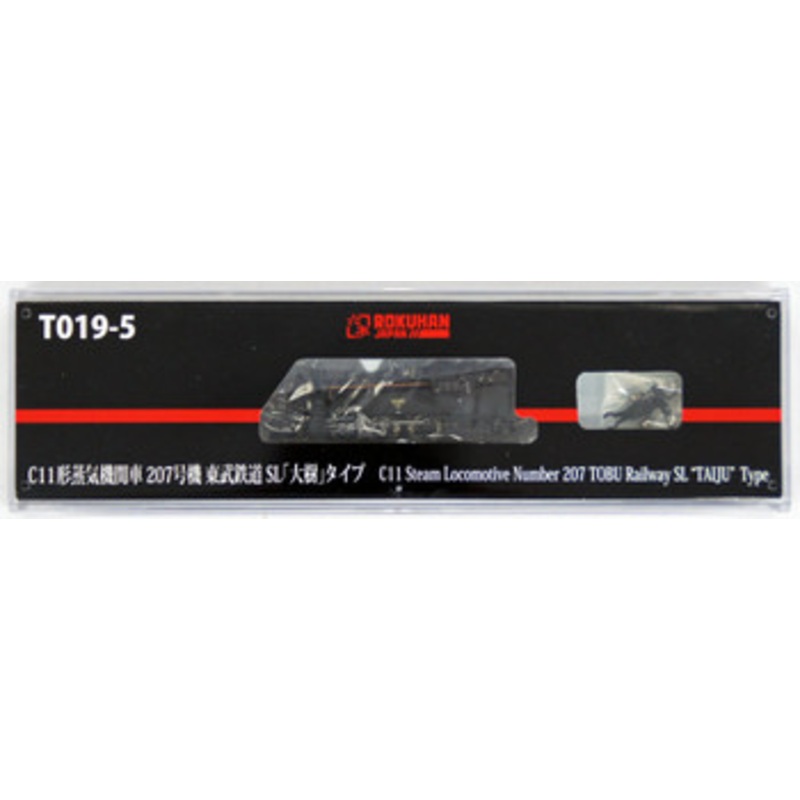 Rokuhan T019-5 Steam Locomotive Type C11 Number 207 TOBU SL ‘Taiju’ (Z Scale)