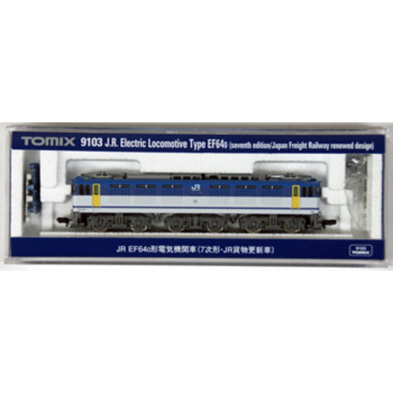 Tomix 9103 JR Electric Locomotive Type EF64-0 (Seventh Ed. JRF) (N scale)