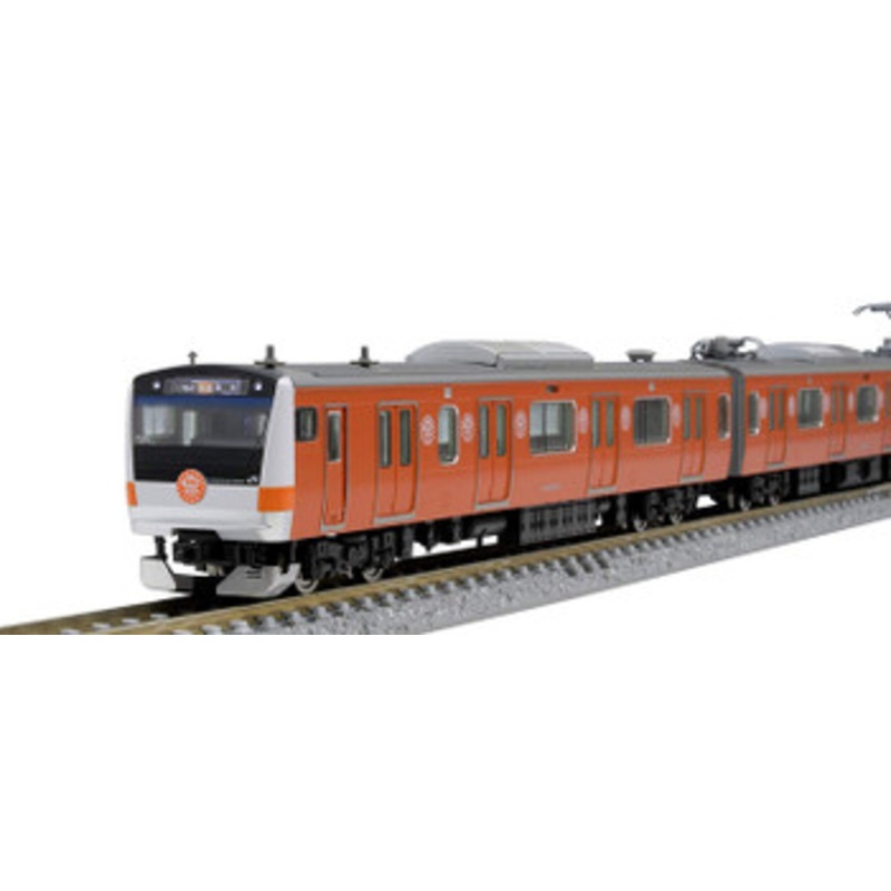 Tomix 97916 JR Series E233-0 Chuo Line 130th Anniv. Wrapping 10 Cars Set (N scale)
