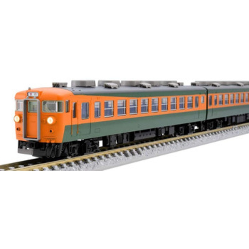 Tomix 98344 JNR Series 153 Air-Conditioned/High Cab 4 Cars Set (N scale)