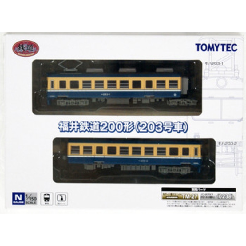 Tomytec 301424 Fukui Railway Type 200 (No.203) (N scale)