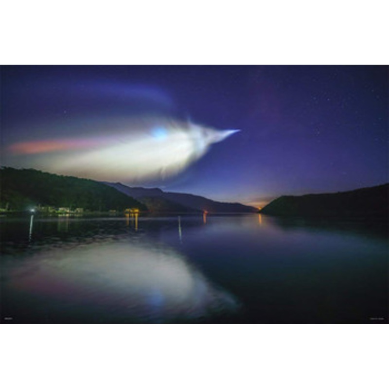 Yanoman Jigsaw Puzzle 10-1323 Glow in the Dark KAGAYA Flying into Space The Epsilon rocket (1000 Pieces)