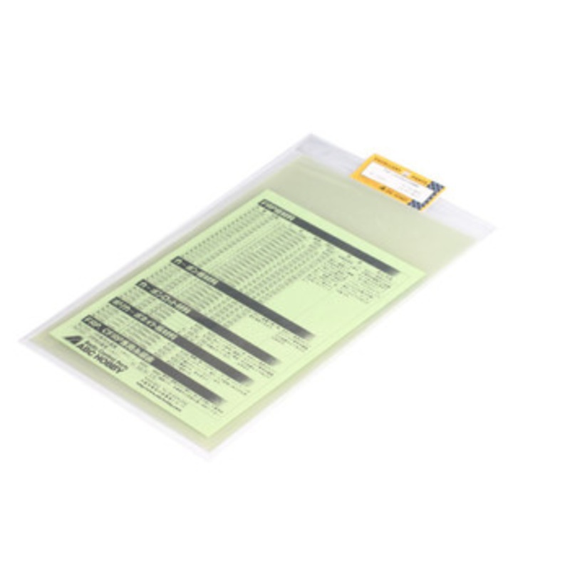 ABC Hobby RC 71016 FRP 2.0x200x330mm