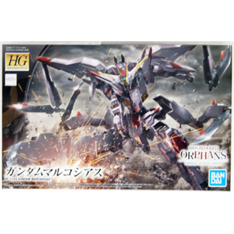 Bandai Iron-Blooded Orphans 040 GUNDAM MARCHOSIAS 1/144 scale kit