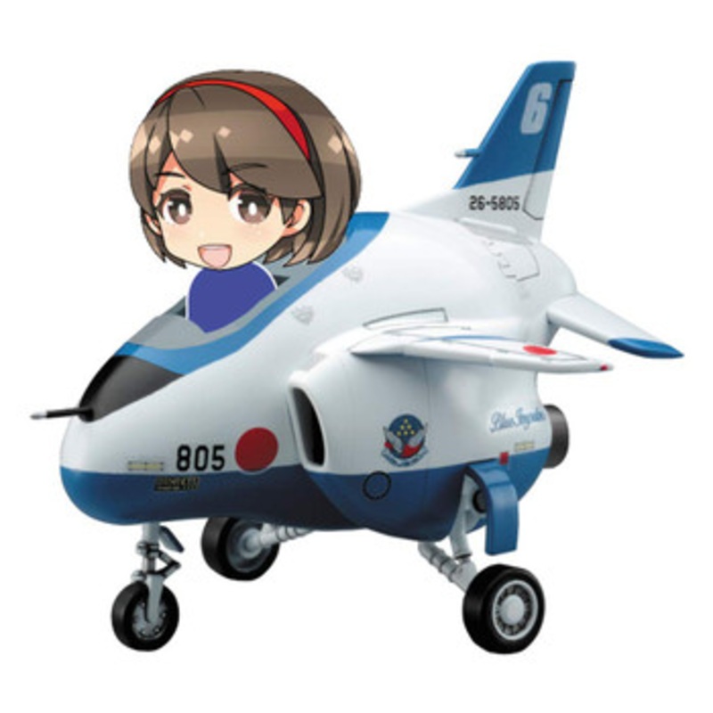 Hasegawa SP444 Deformed Egg Girls No.01 Rei Hazumi w/T-4 Blue Impulse Non Scale Kit