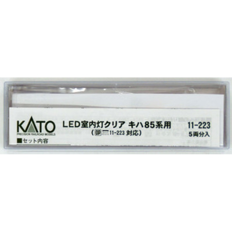 Kato 11-223 LED Interior Lighting Kit for Series KIHA 85  (5 pcs.) (N scale)