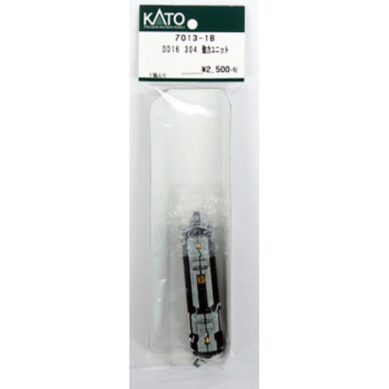 Kato 7013-1B Powered Motorized Chassis for Type DD16 304 (N scale) ASSY