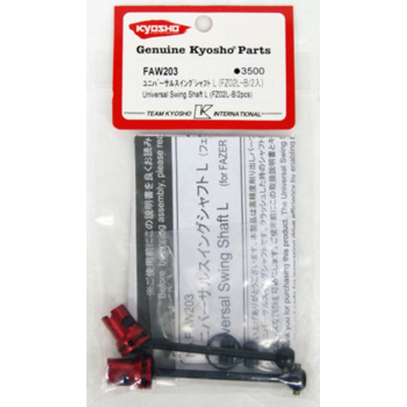 Kyosho FAW203 Universal Swing Shaft L (FZ02L-B/2pcs)