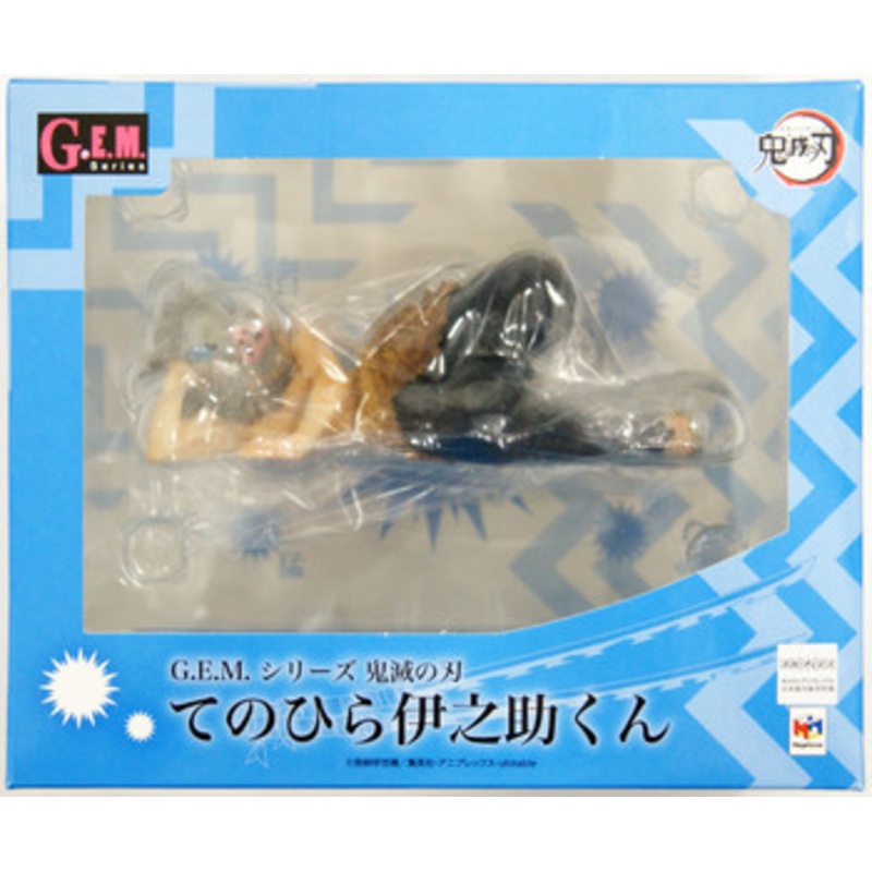 MegaHouse G.E.M. Series Inosuke-kun Palm Sized Figure (Demon Slayer: Kimetsu no Yaiba)