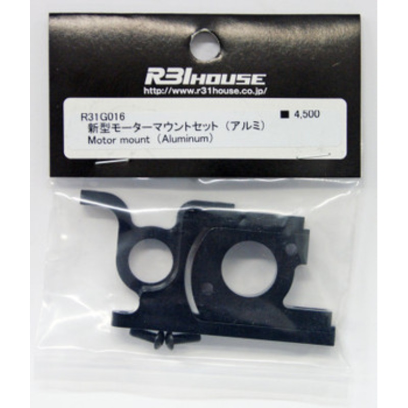 R31HOUSE R31G016 Motor Mount (Aluminum)