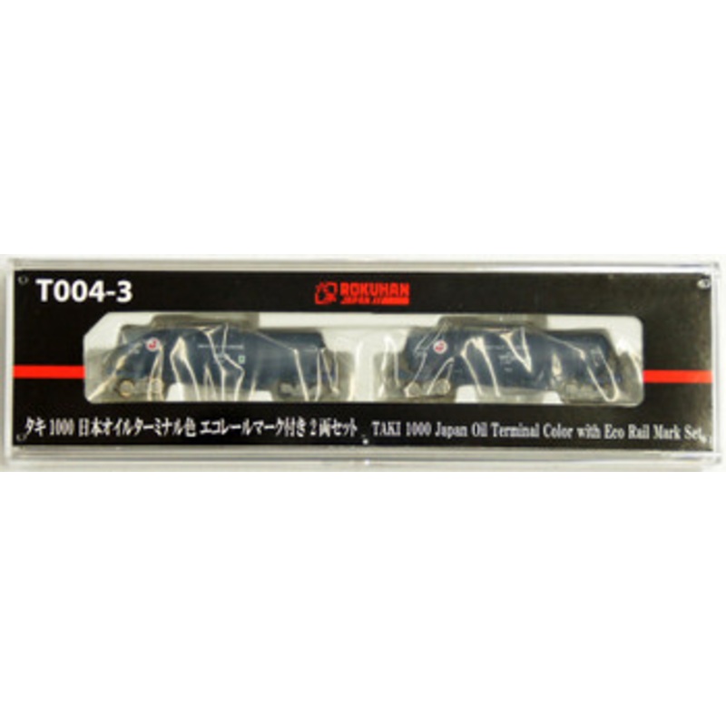 Rokuhan T004-3 Freight Car TAKI 1000 Japan Oil Terminal with Eco Mark (Z Scale)