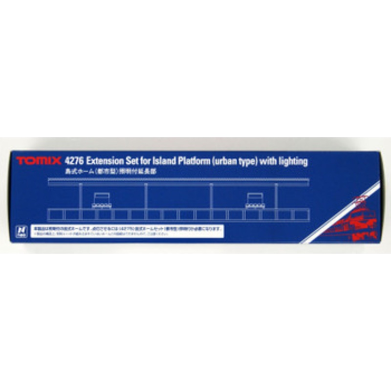 Tomix 4276 Extension Set for Island Platform (Urban Type) with Lighting (N scale)