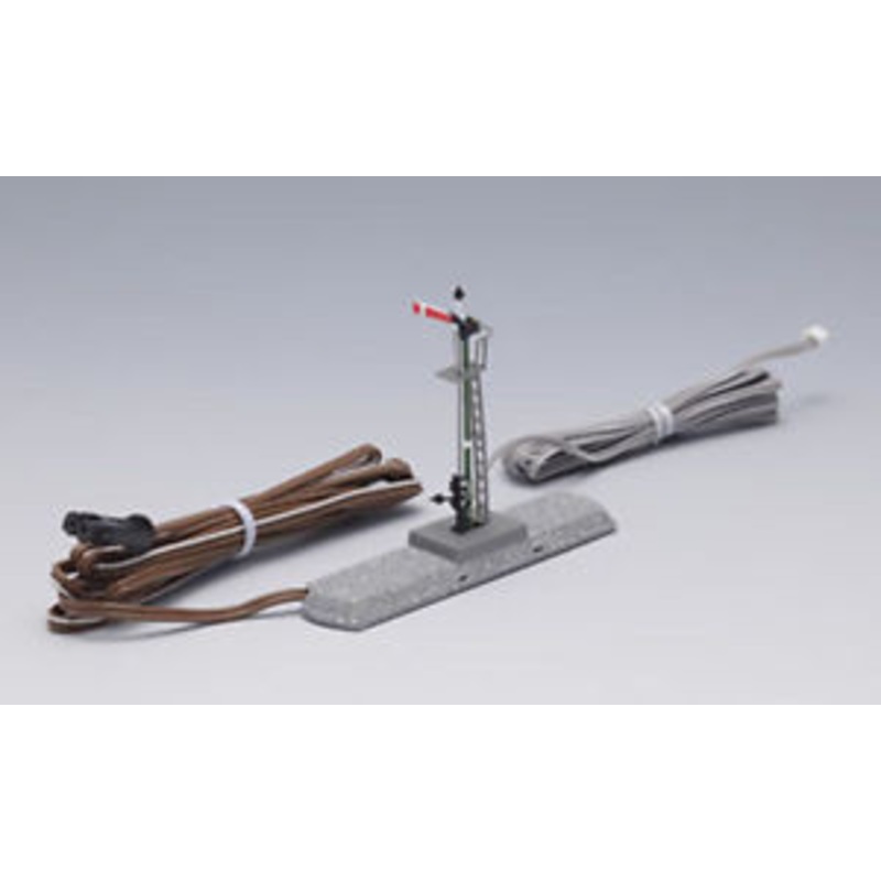Tomix 5544 Mechanical Semaphore Entry Signal (N scale)