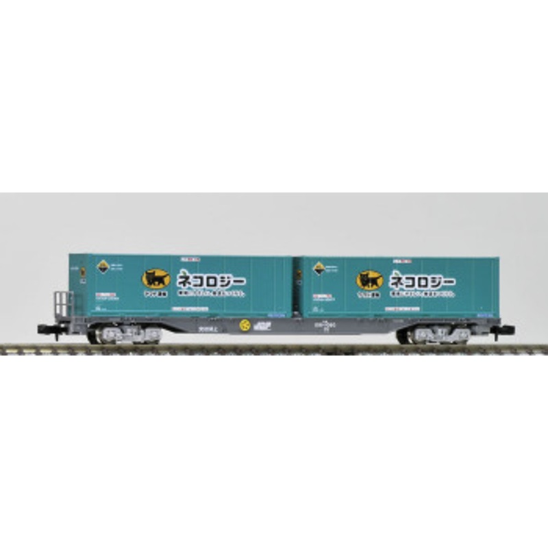 Tomix 8723 Freight Car Container Wagon Type KOKI 106 (Later Version) (N scale)