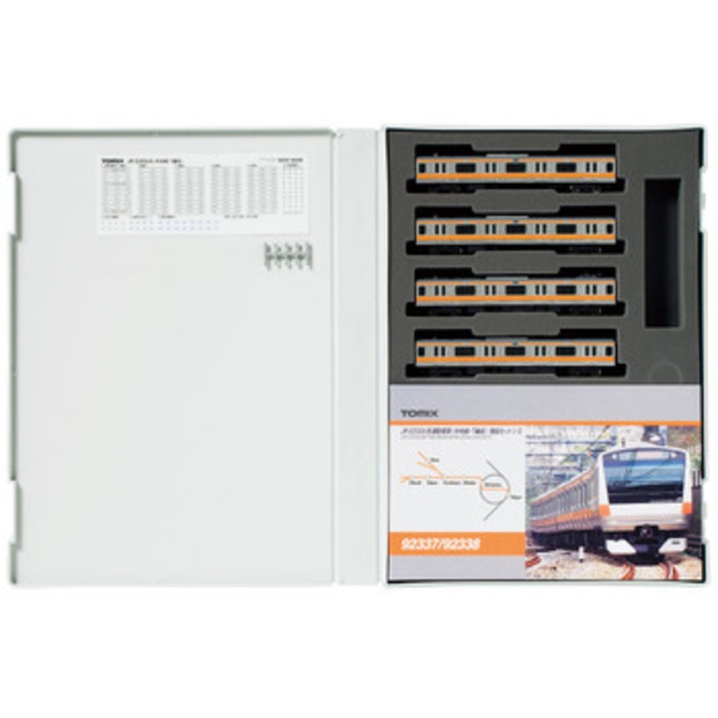 Tomix 92338 JR Series E233 Commuter Train Chuo Line 4 Cars Add-on Set (N scale)