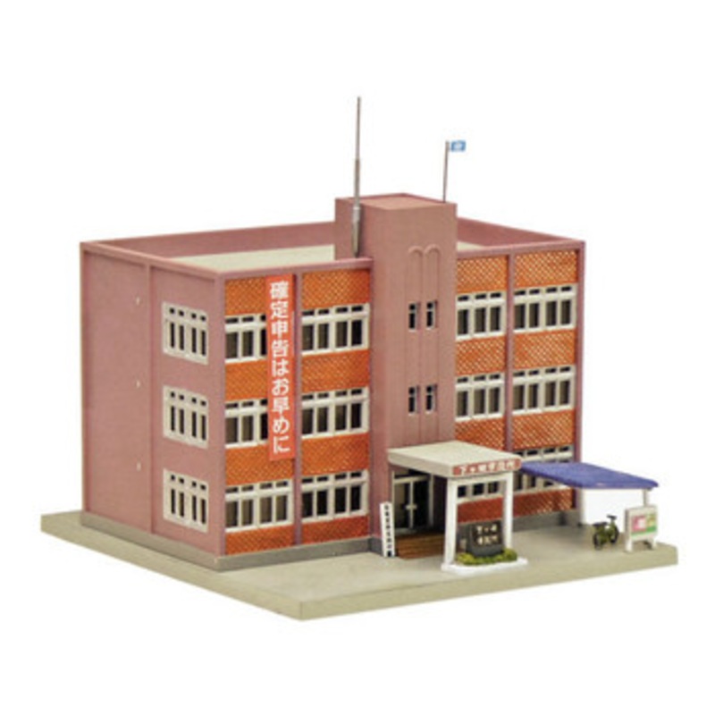 Tomytec (Building 112-2) Government (Public) Office 2  (N scale)