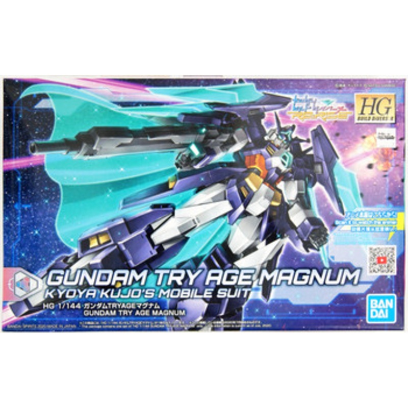 Bandai HG Gundam Build Divers Re:RISE 27 Gundam Tryage Magnum 1/144 Scale Kit