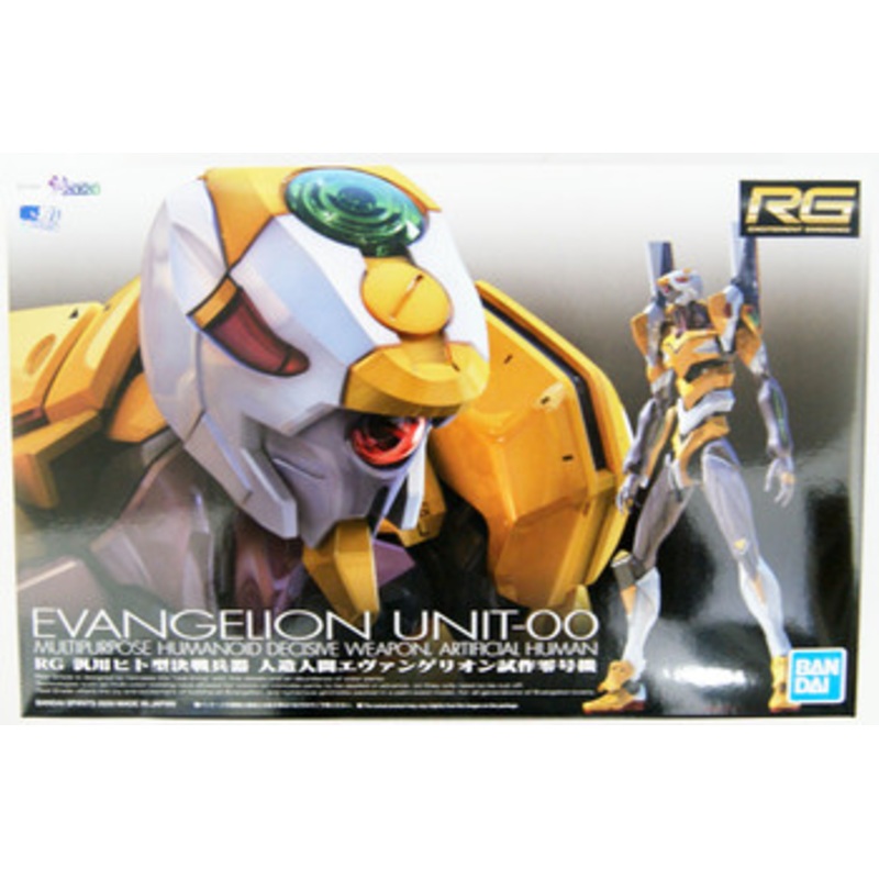 Bandai RG Humanoid Decisive Battle Weapon Artificial Human Evangelion Prototype Unit 0 Non-Scale Kit