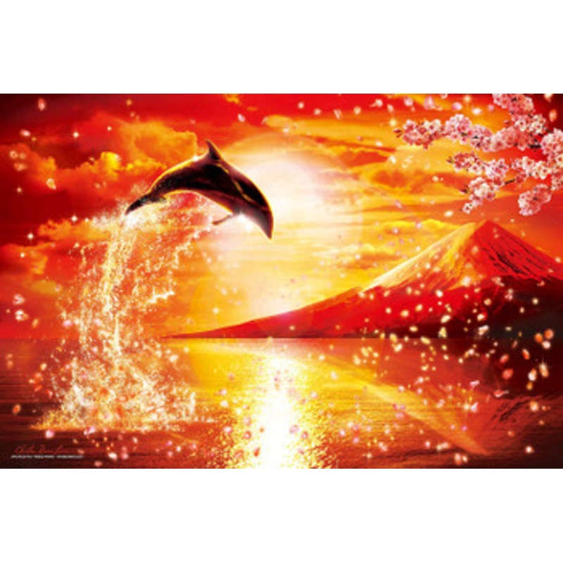 Epoch Jigsaw Puzzle 13-031 Lassen Spectacle Mountain Fuji (1000 Pieces)