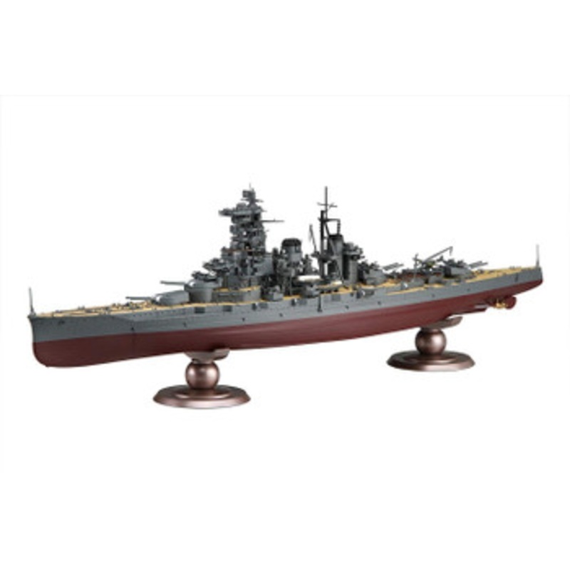 Fujimi 1/350 Ship Series IJN Aircraft Battleship Haruna 1944 Sho Ichigo Operation Plastic Model