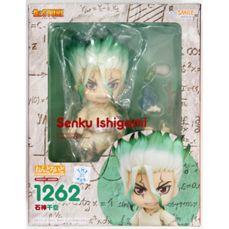 Good Smile Nendoroid 1262 Senku Ishigami (Dr. STONE)
