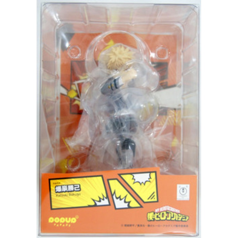 Good Smile POP UP PARADE Katsuki Bakugo Figure (My Hero Academia)