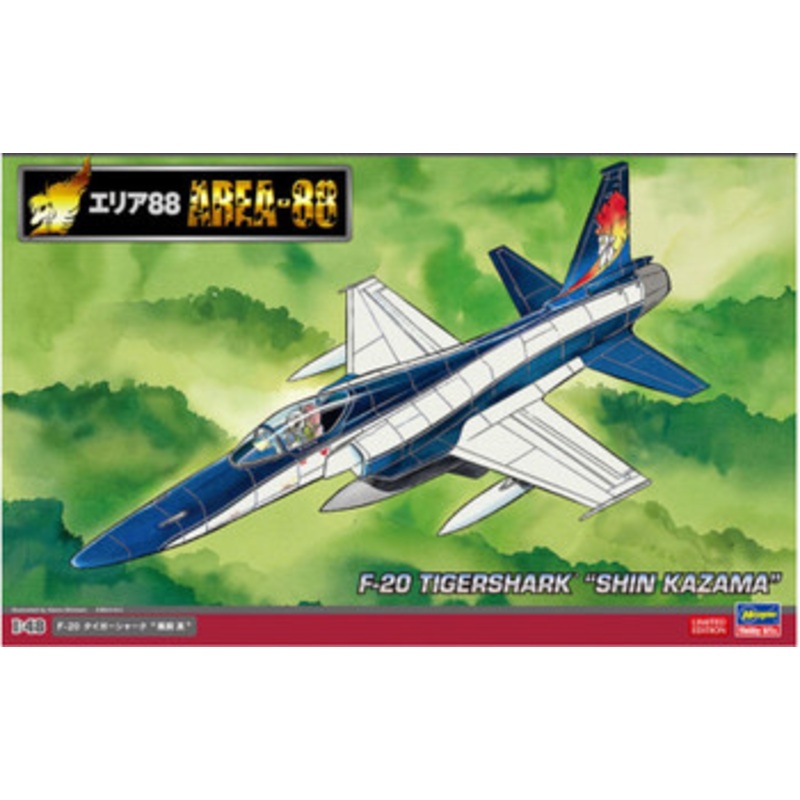 Hasegawa 64771 Area 88 F-20 Tiger Shark Shin Kazama 1/48 Scale Kit