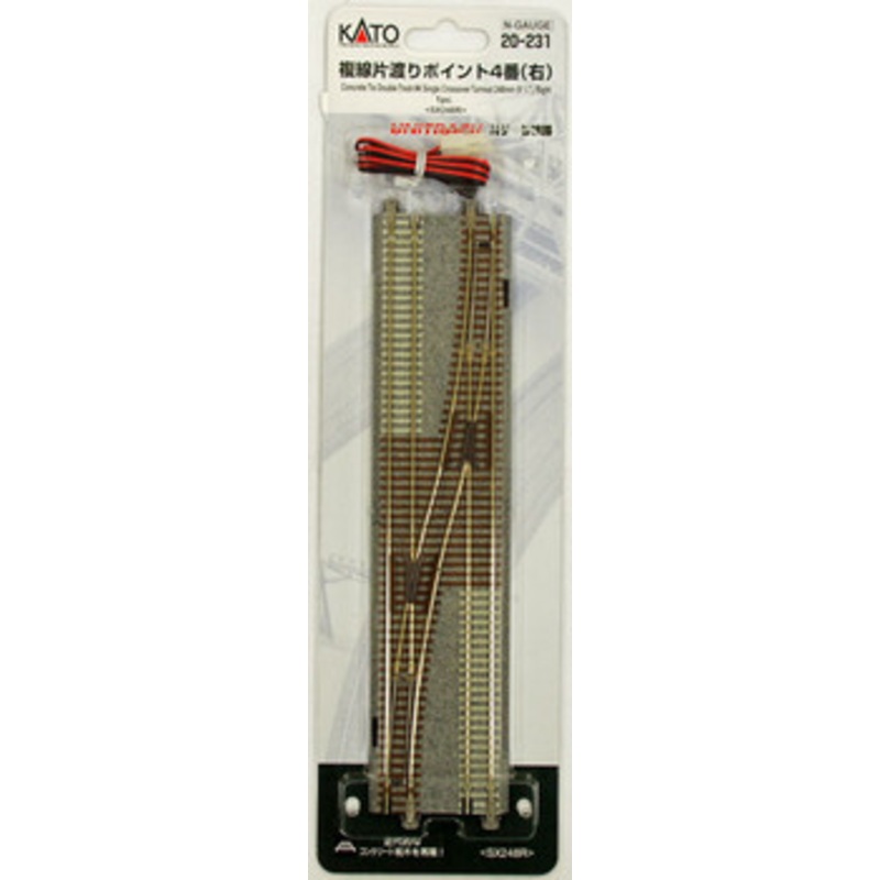 Kato 20-231 UNITRACK #4 Single Crossover Turnout 248mm (9 3/4′) Right (N scale)
