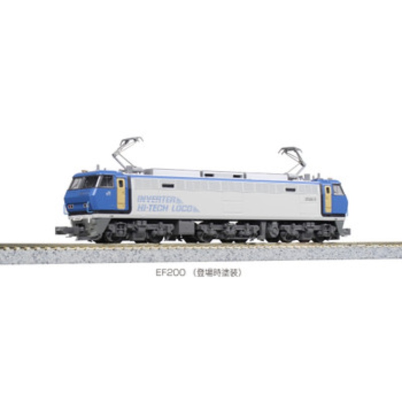 Kato 3036-2 Electric Locomotive Type EF200 Original Color (N scale)