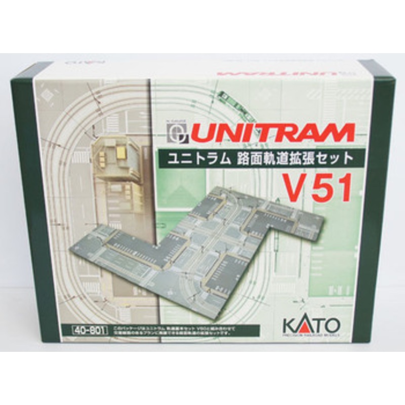 Kato 40-801 UNITRAM Expansion Crossing Track Set V51 (N scale)