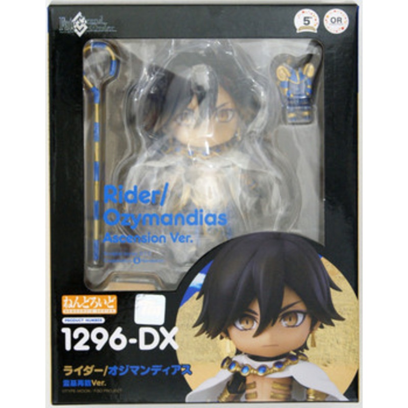 Orange Rouge Nendoroid 1296-DX Rider/Ozymandias: Ascension Ver. (Fate/Grand Order)