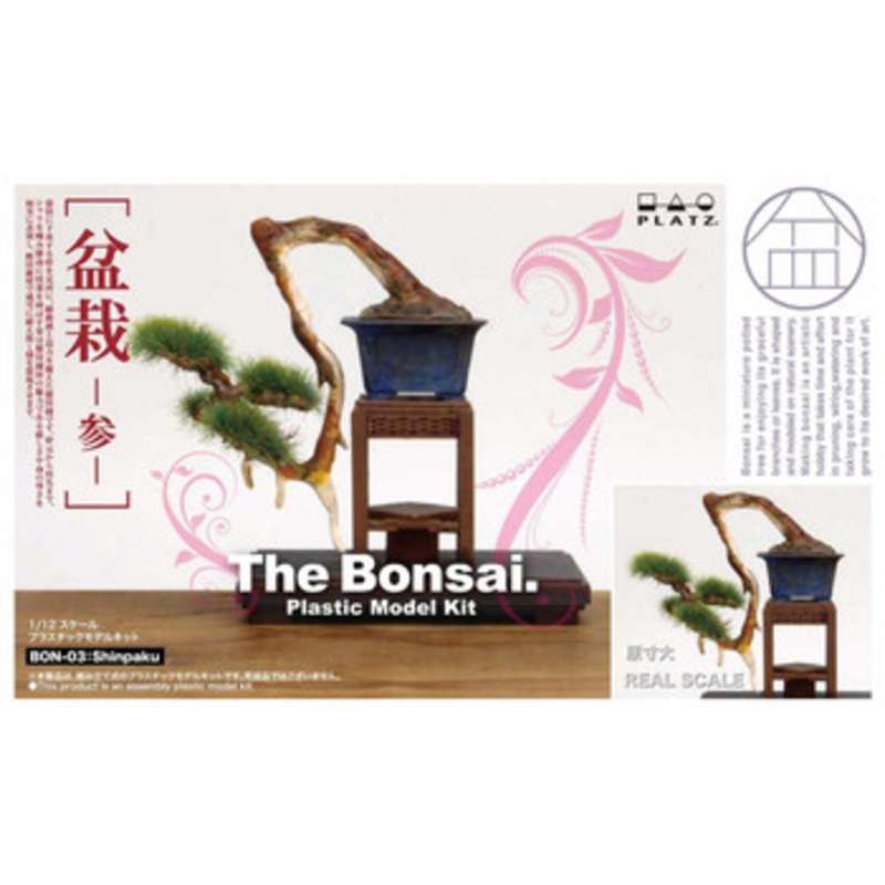 Platz BON-03 The Bonsai (Part 3) 1/12 Scale Plastic Model Kit