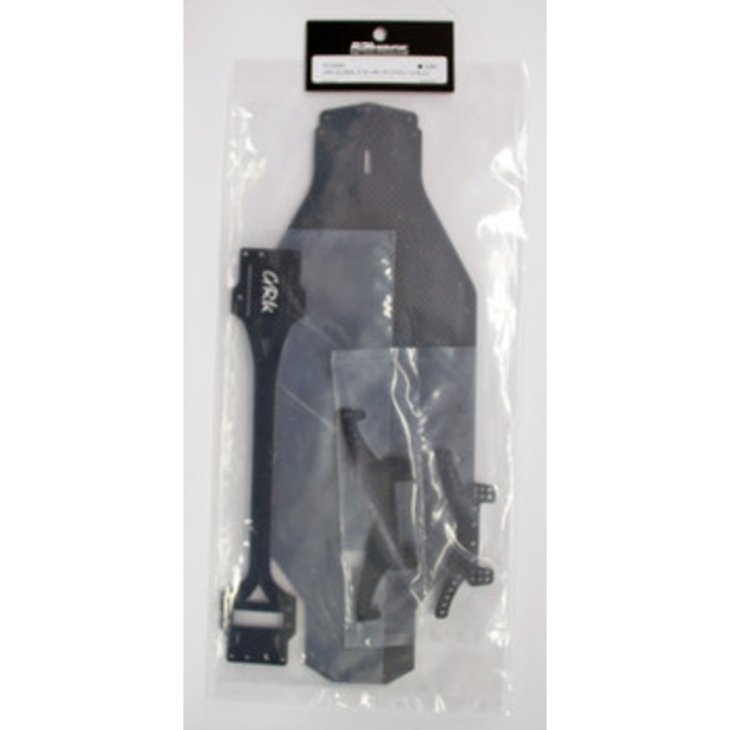 R31HOUSE R31W266 GRK GLOBAL S Carbon Upgrade Kit