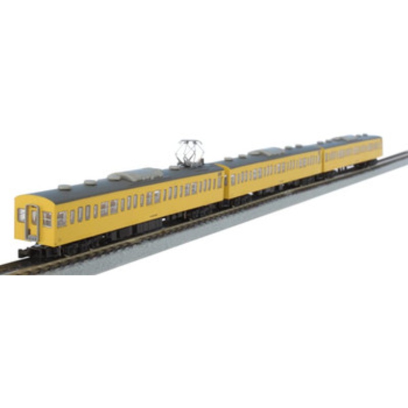 Rokuhan T022-4 JNR Series 103 Canary Sobu Line Type 3 Cars Add-on Set (Z Scale)