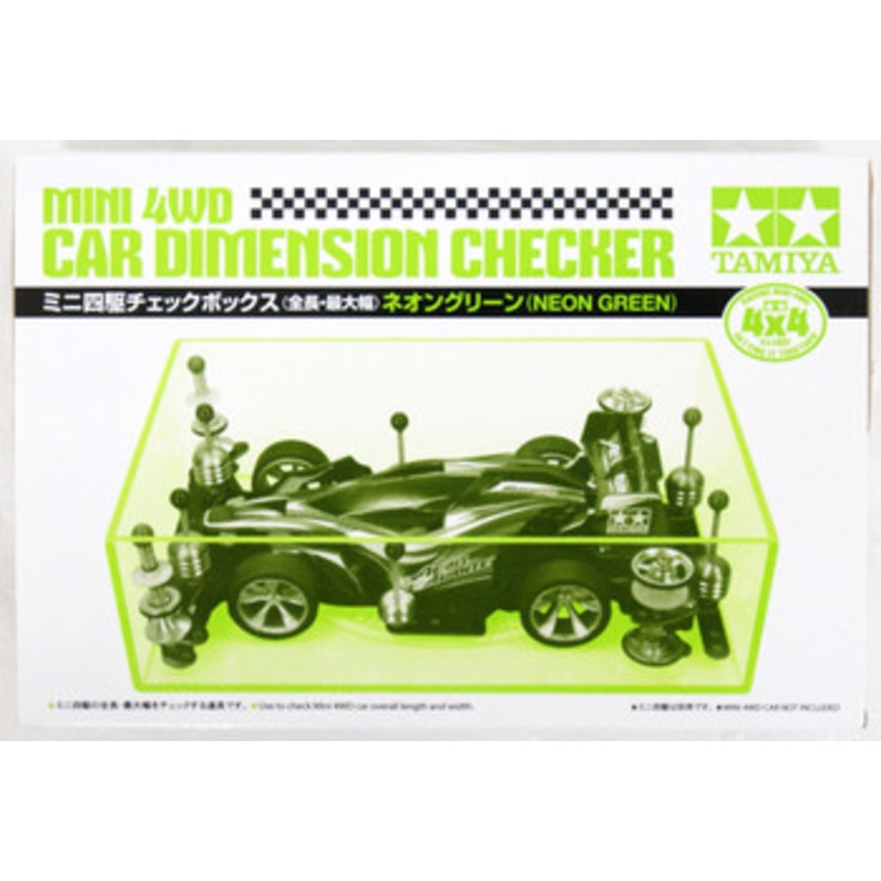 Tamiya 95548 Mini 4WD Car Dimension Checker (Neon Green)