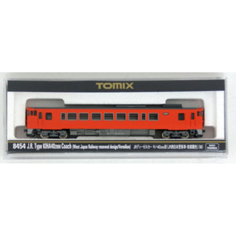 Tomix 8454 JR Diesel Train Type KIHA 40-2000 (with Motor) (N scale)