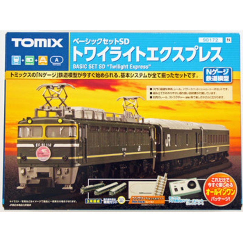 Tomix 90172 Electric Locomotive Type EF81 Twilight Express Starter Set (N scale)