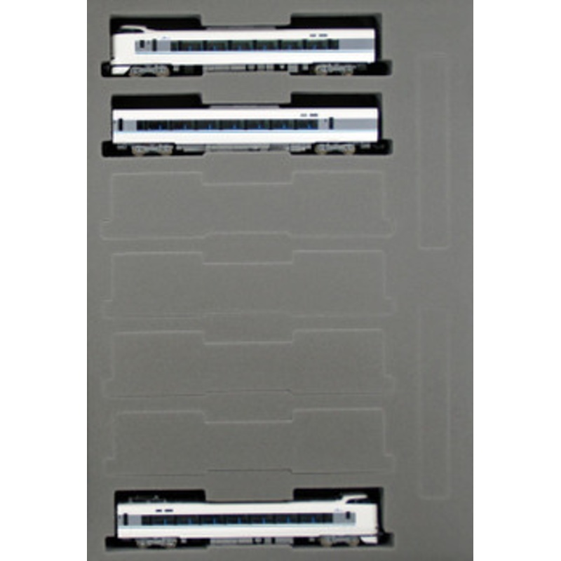 Tomix 92473 JR Series 287 Limited Express ‘Kuroshio’ 3 Cars Set B (N scale)