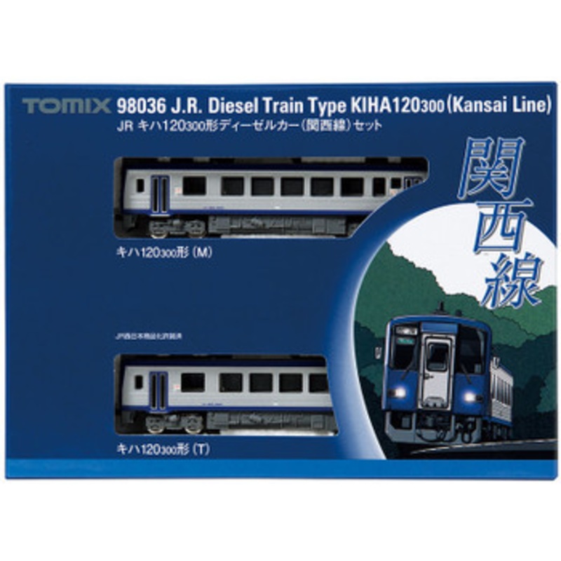 Tomix 98036 JR Diesel Train Type KIHA 120-300 (Kansai Line) 2 Cars Set (N scale)