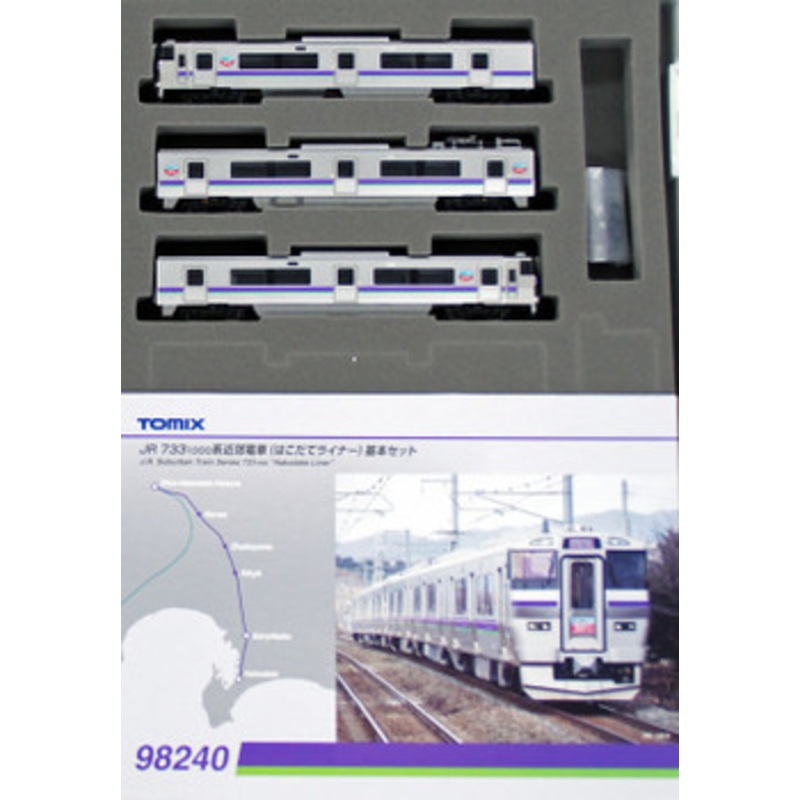 Tomix 98240 JR Series 733-1000 Suburban Train ‘Hakodate Liner’ 3 Cars Set (N scale)