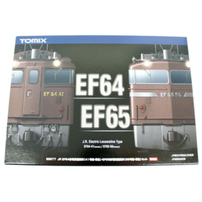 Tomix 98977 JR Electric Locomotive Type EF64 (No.41) & EF65 (No.56) (N scale)