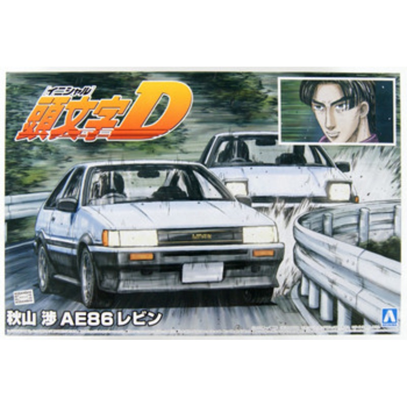 Aoshima 57360 Initial D No.13 Wataru Akiyama AE86 Levin 1/24 Scale Kit