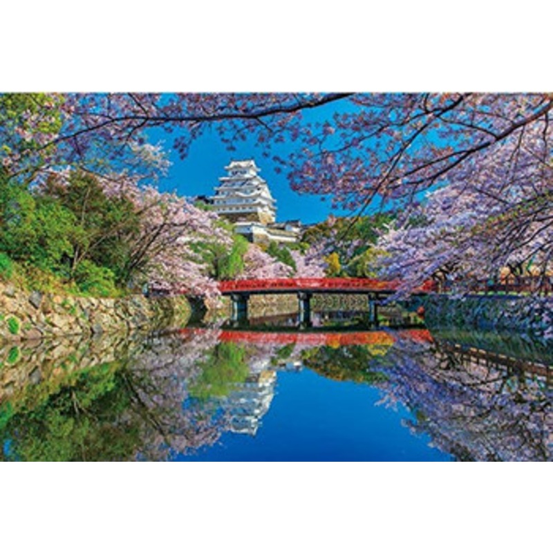 APPLEONE Jigsaw Puzzle 1000-833 Himeji Castle Cherry Blossom Hyogo Japan  (1000 Pieces)