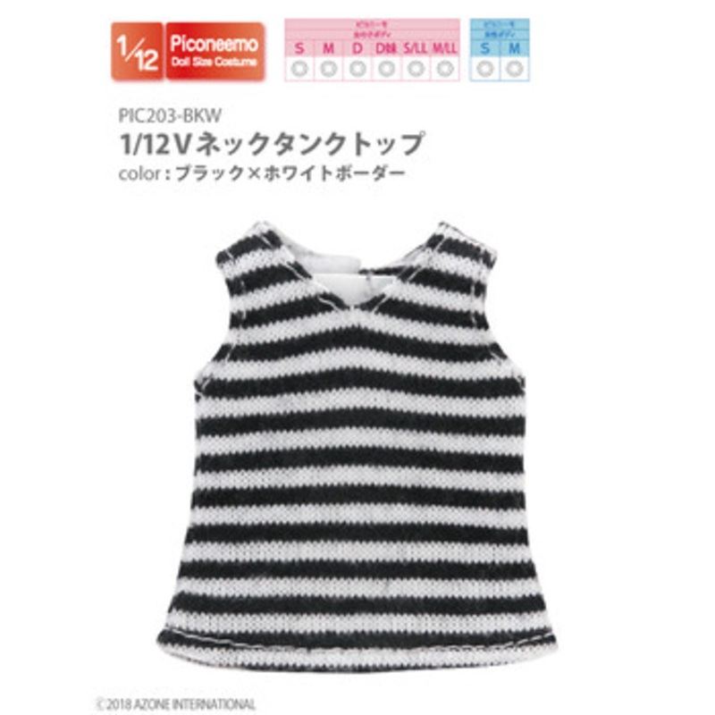 Azone PIC203-BKW 1/12 Picco Neemo V Neck Tank Top Stripe Black x White