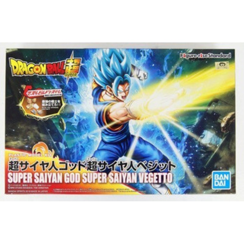 Bandai Figure-Rise Dragon Ball Super Saiyan God Super Saiyan Vegito Plastic Model Kit